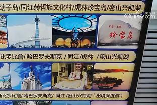 18luck新利官网备截图4